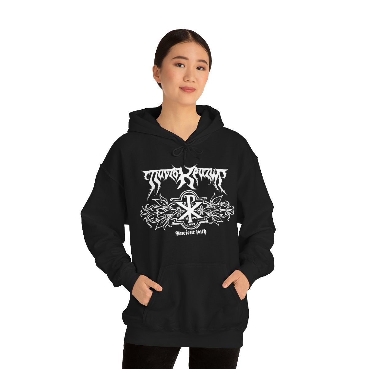 Pantokrator – Ancient Path Pullover Hooded Sweatshirt